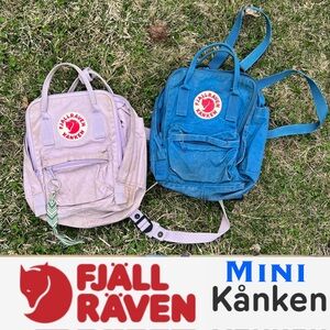 🇸🇪2 Mini Kånken Beater Bundle Backpacks Pastel Lavender & Ultramarine Fjällräven
